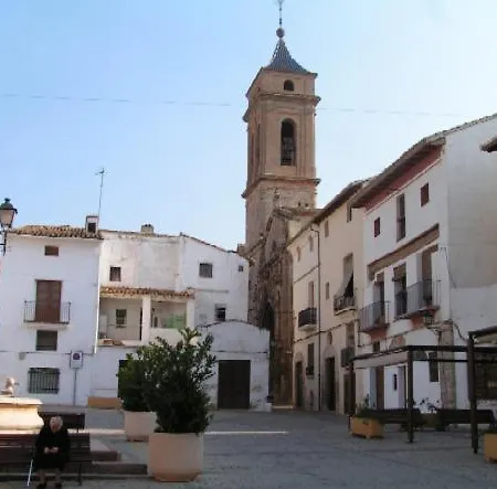 El Rincon Demanuela Requena Exterior photo