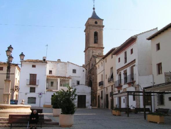 El Rincon Demanuela